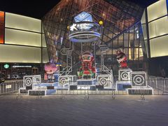 -温野菜涮涮锅(曲江大悦城店)