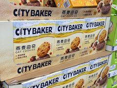 -山姆会员商店(亦庄创意生活广场店)