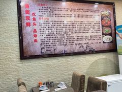 -盈润餐饮河南烩面全羊锅