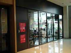 门面-COSTA COFFEE(龙德广场店)