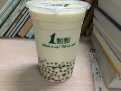 -尚一汤·粤菜海鲜(环球港店)