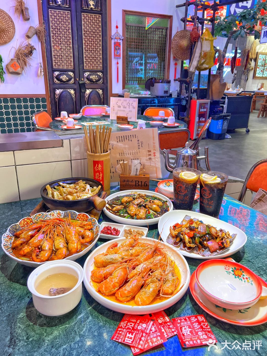 兴盛路新店，专注大头虾的海鲜大排档 