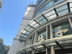-马旺子酒楼