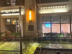 -天津瀚金佰九号温泉酒店(南楼地铁站店)