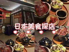 -玉川屋·深夜食堂居酒屋(柳巷店)
