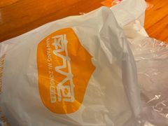 -南方迷宗大包(湖滨店)