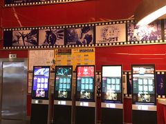 -上海金逸影城(静安大悦城店（原新恒星影城）)