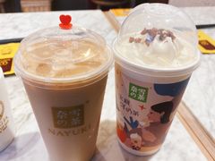 蜜桃撞撞宝藏茶-奈雪的茶(新天地广场PRO店)