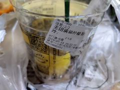-放哈·甜醅子奶茶创造者(正宁路店)