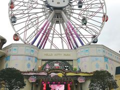 -杭州Hello Kitty乐园