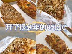 -85度C(上海周浦店)