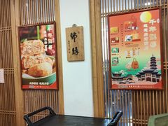 -龙华素斋(龙华路店)