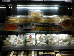 -85度C(苏州石路店)