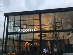 门面-桉树林A coffee 森林餐厅(三圣乡店)