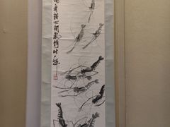 -吉林省自然博物馆