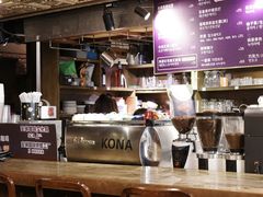 -安琳acKONA咖啡(市南店)