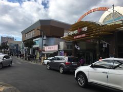-西归浦每天偶来市场