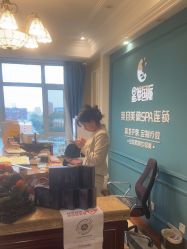 -星港国际·Skin皮肤专研·皮肤管理