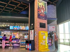 -CGV星星影城(颐堤港ScreenX店)