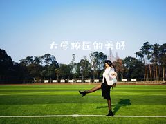 -西南交通大学(峨眉校区)