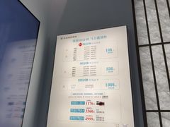 -长风拨筋养身(金虹桥店)