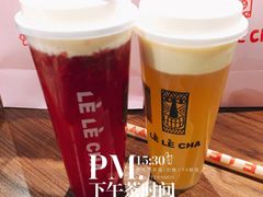 -LELECHA乐乐茶(上海五角场万达广场店)