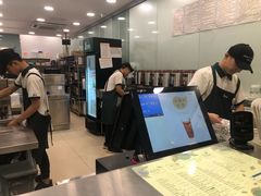 -1点点(阜通店)