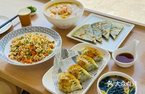 Leek Shrimp Dumpling Royale