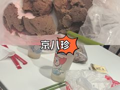 -京八珍(和平东桥店)