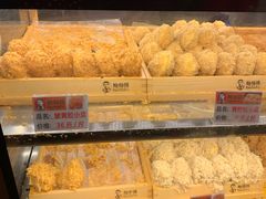 -鲍师傅糕点(国金街店)