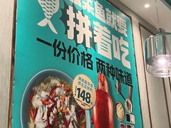 -姚姚酸菜鱼·金戈戈香港豉油鸡(喜荟城联名店)