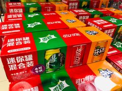 -AEON永旺(东方宝泰店)