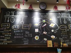 -小明同学(三里屯店)