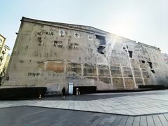 -上海四行仓库抗战纪念馆