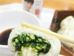 -野尚膳·野菜包子(高开店)