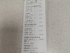 -瑞派天宁宠物医院·猫科·异宠中心