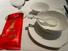 -红门金汤·港式火锅(英皇集团中心店)