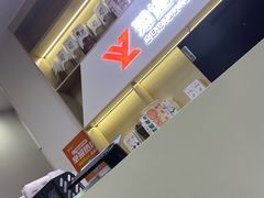 -郑远元专业修脚房(枋湖路店)