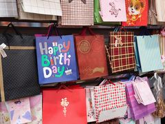 -西北轻工批发市场