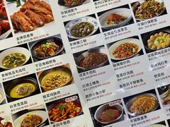 -雅和生态渔庄·宜城锅巴饭(龙灵山公园店)