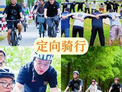 -阳澄湖半岛旅游度假区