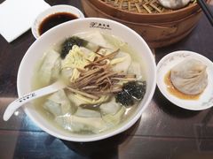 -熙盛源(滨湖万达店)