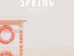 -青岛石老人海水浴场