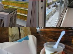 -白色日记·手作酸奶(麦凯乐店)