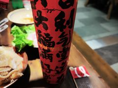 -于屿城重庆火锅(深圳总店)