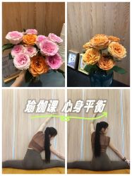 点击看大图 -拉伽瑜伽·普拉提·月付制