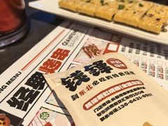 -钱锋炭缸烧烤(南湖大路总店)