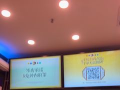 -茶理宜世(广州南站（站内）3楼B17检票口店)