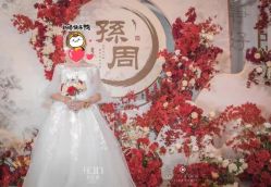 -忆江南婚礼策划(姑苏店)