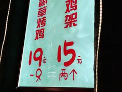 -大象厨房(重庆道店)